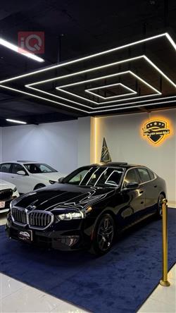 بي ام دبليو الفئة 5